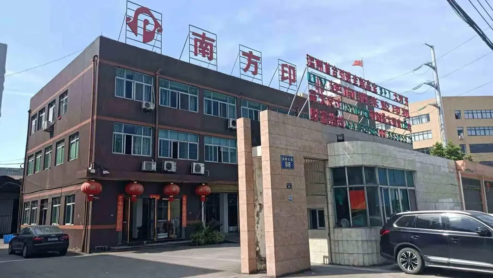 Cangnan South Print Co., Ltd. dirige l'innovation d'emballage, aidant la croissance des startups
