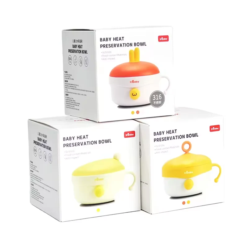 Boîte d'emballage de produits électroniques